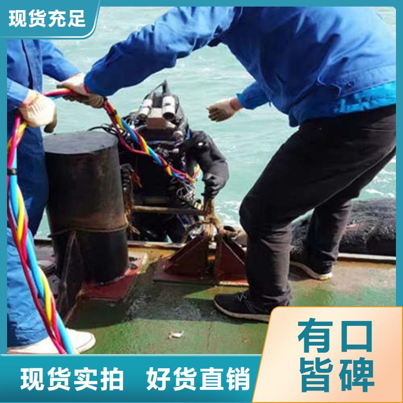 泰兴市潜水员打捞服务-承接本地各种打捞作业