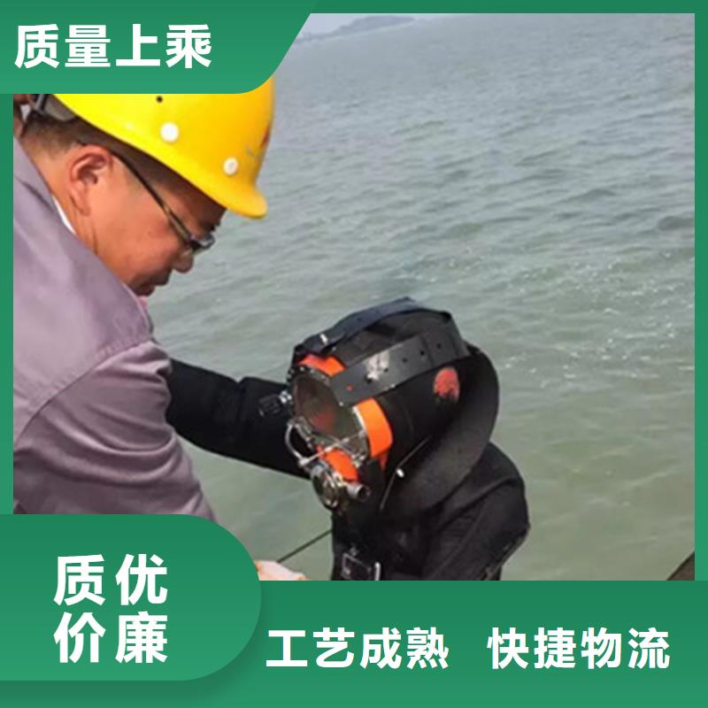 泰兴市水下打捞手机承接各种水下作业