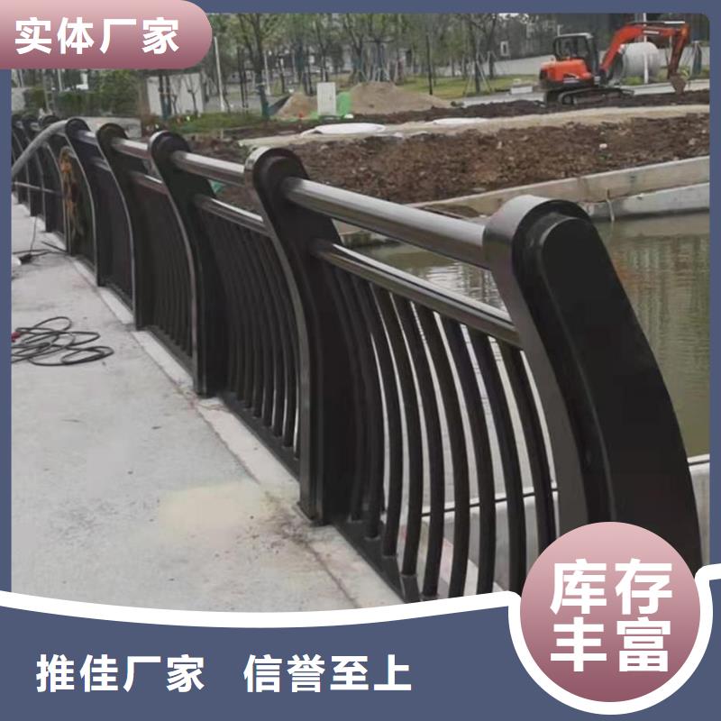 黄龙县桥梁防撞栏杆品质放心