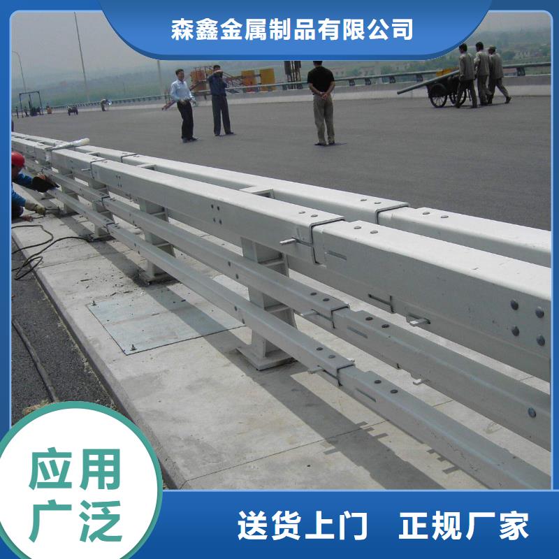 201不锈钢复合管桥梁护栏价格实在的厂家