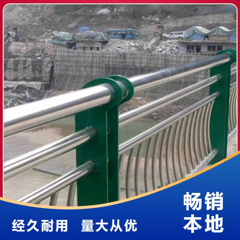 大桥不锈钢景观护栏优质生产厂家