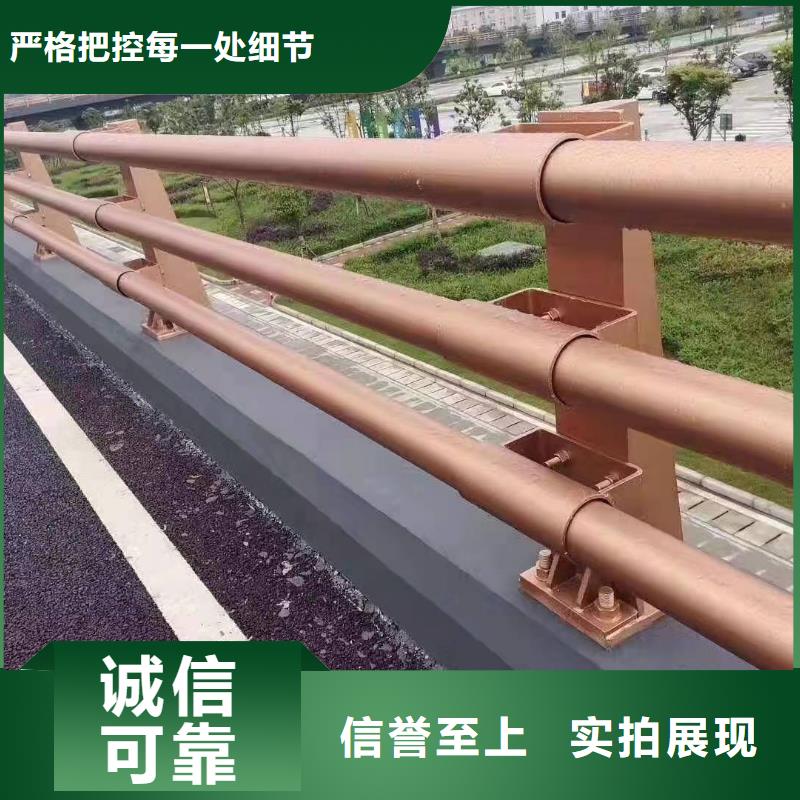 供应不锈钢碳素钢复合管桥梁护栏的批发商