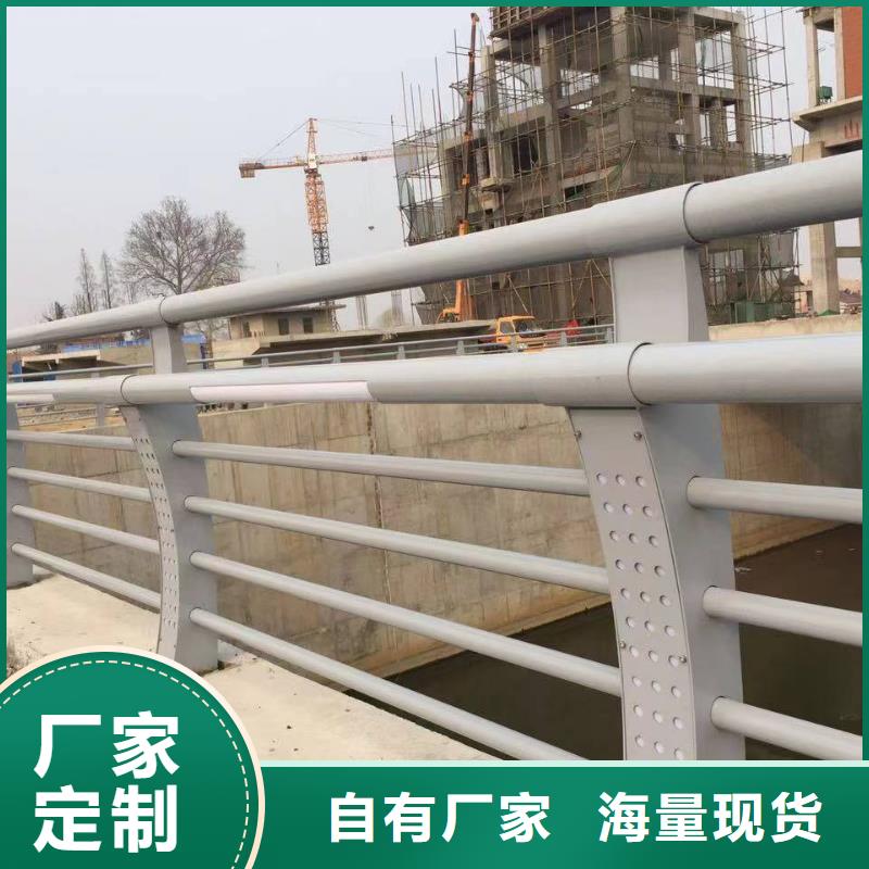 不锈钢复合管栏杆应用广泛