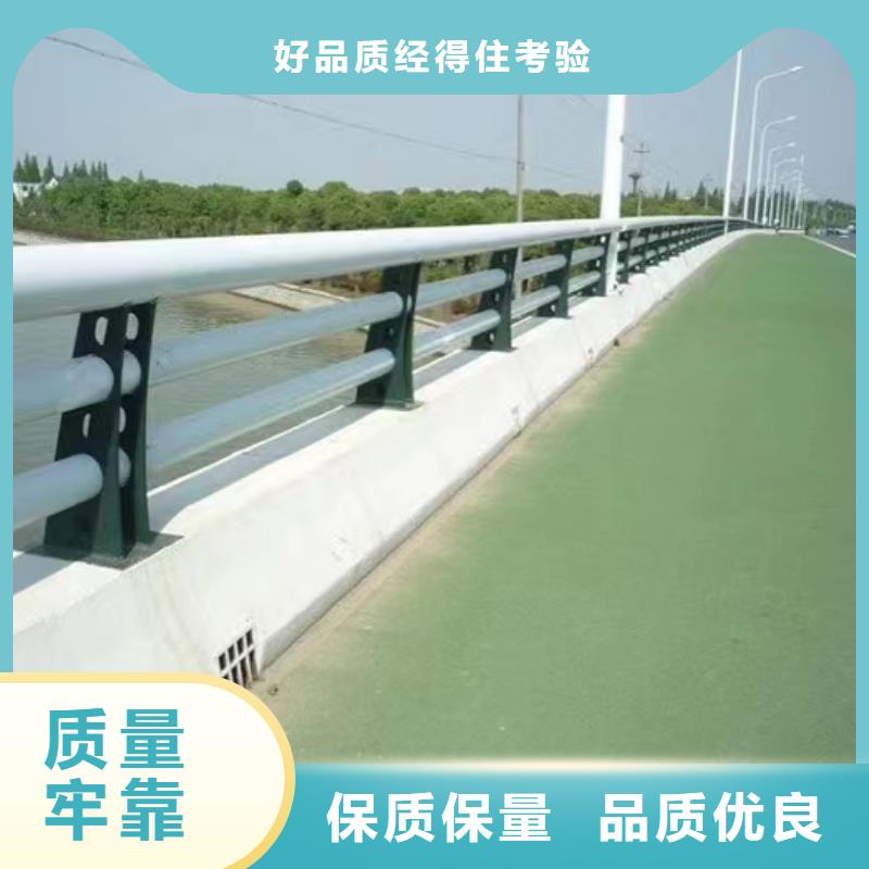 不锈钢碳素钢复合管桥梁护栏使用无忧