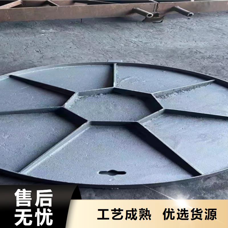 价格实惠的铸铁圆井盖700*800生产厂家