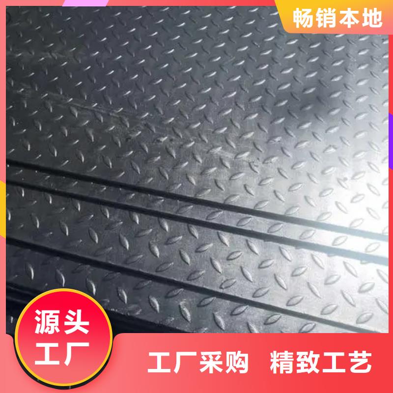 热镀锌花纹板_角钢价格专业生产品质保证