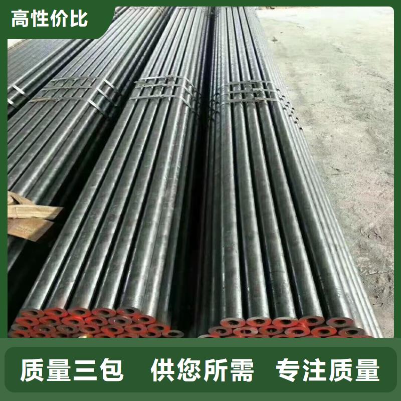 20cr异性钢管供应商-长期合作