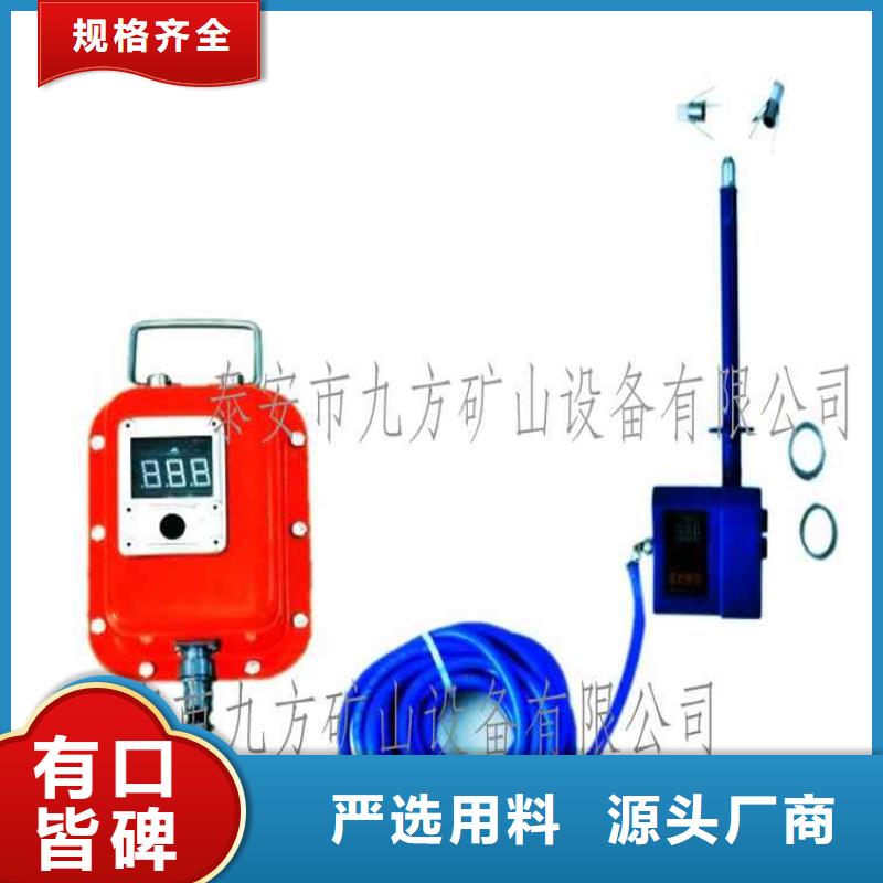 DLY-3顶板离层仪规格齐全