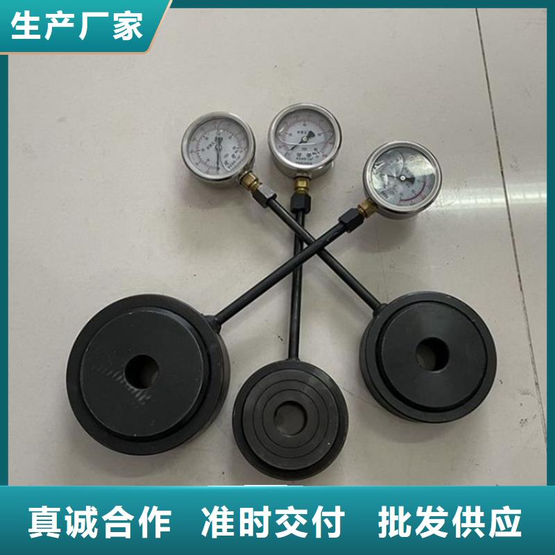 液压锚杆测力计设计