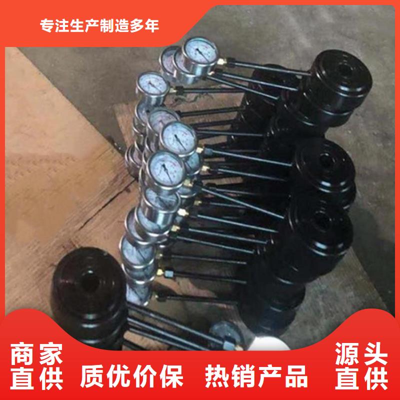 液压锚杆测力计设计