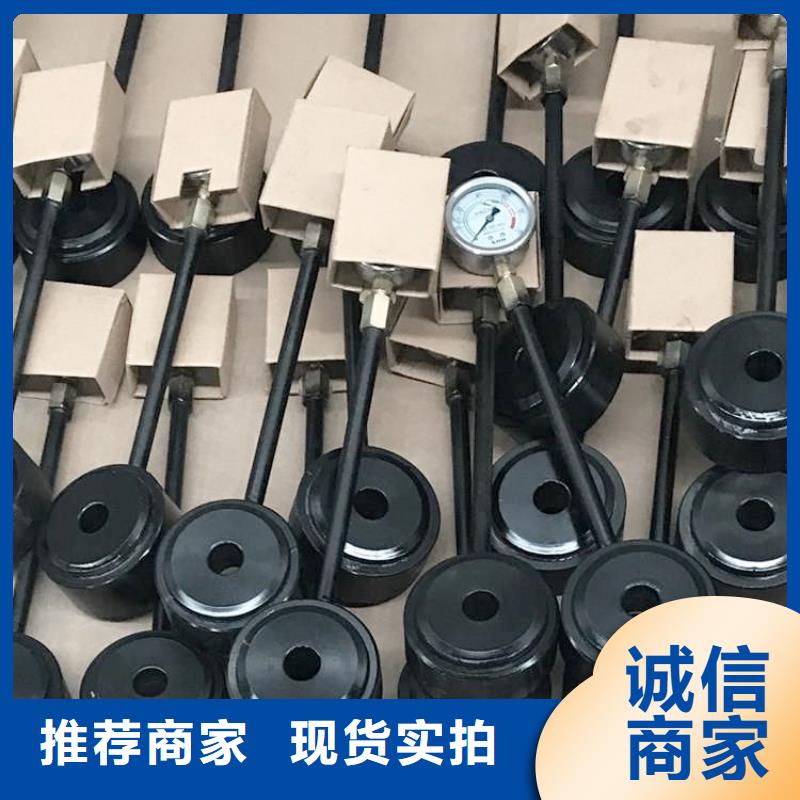 液压锚杆测力计设计