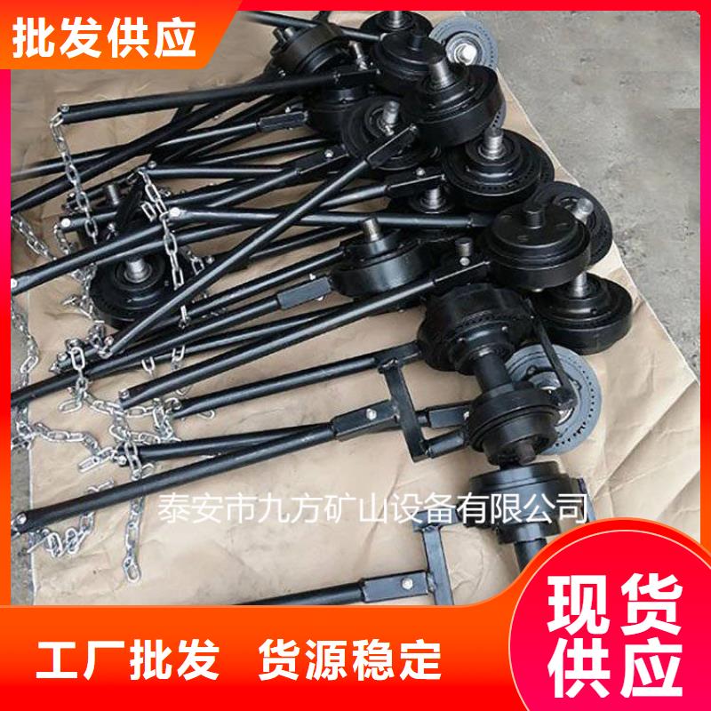 锚杆安装增扭器倍增器解决方案