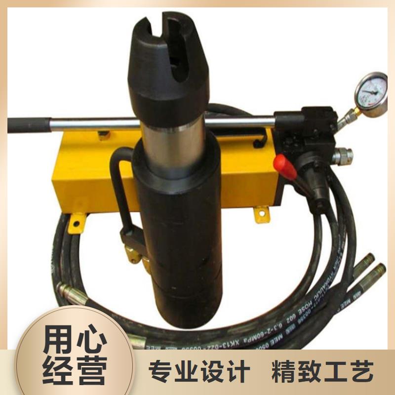 MQ18-200/40锚索张拉机具价格合理