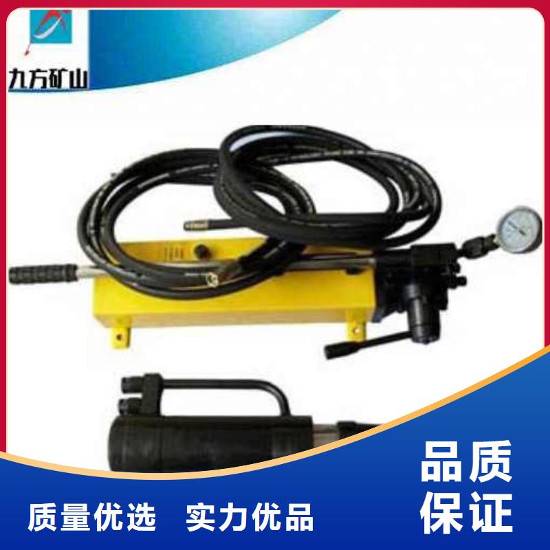 MQ18-200/40锚索张拉机具价格合理