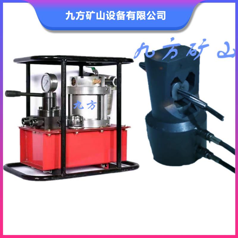 MQ18-200/40锚索张拉机具价格合理