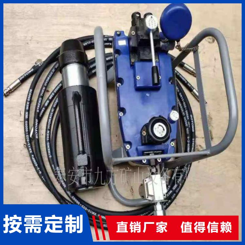 MQ22-400/60锚索张拉机具实体厂家