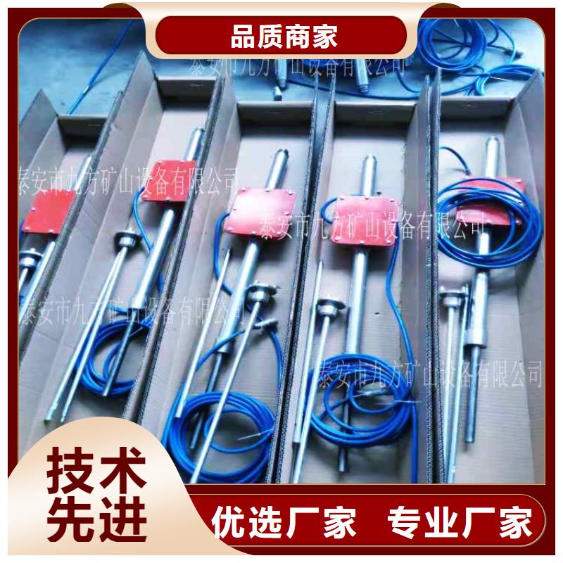 KY-82顶板动态仪现货价格