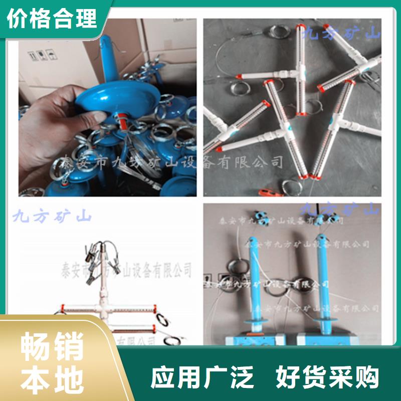 KY-82顶板动态仪现货价格