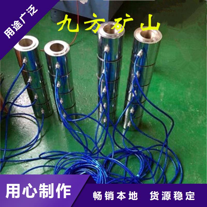 堤坝锚索测力计按需定制