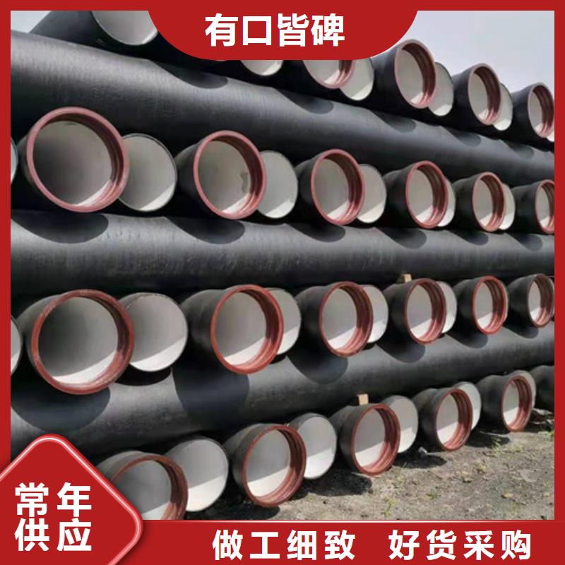 排污水球墨铸铁管B型柔性铸铁管A型柔性铸铁管A型铸铁排水管出厂价