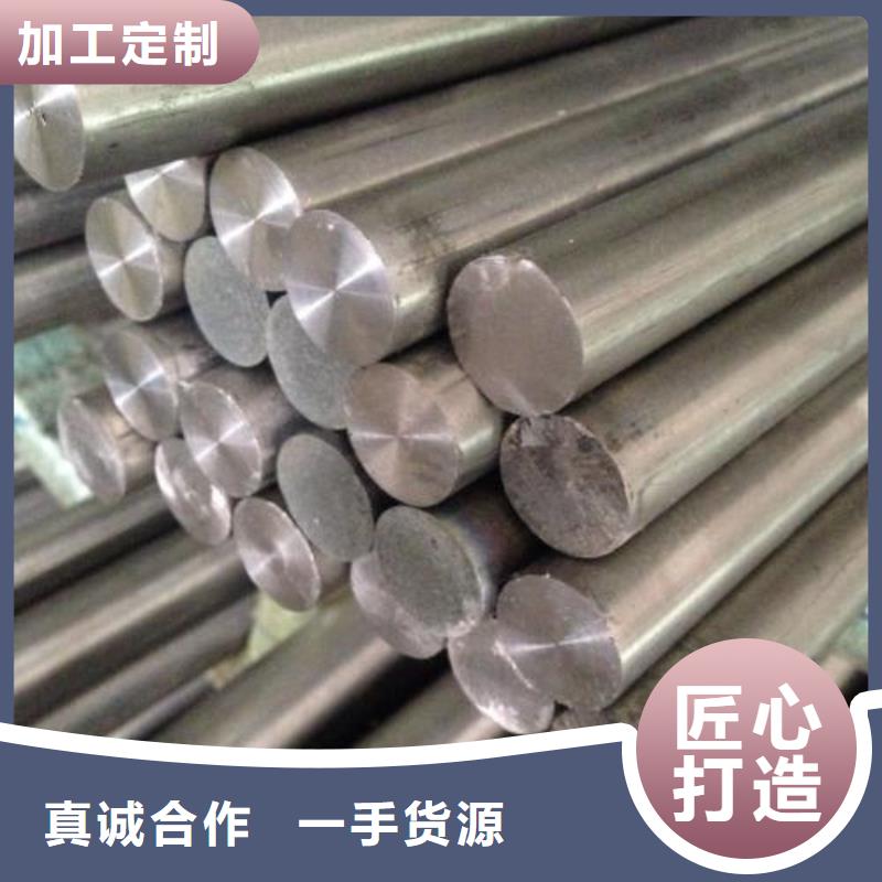 订购(文泽)质量可靠的304不锈钢棒生产厂家