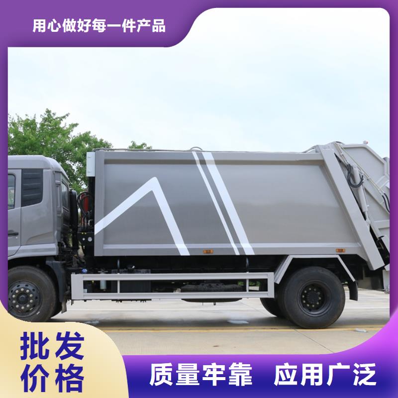 泌阳县发货速度快的勾臂垃圾车生产厂家