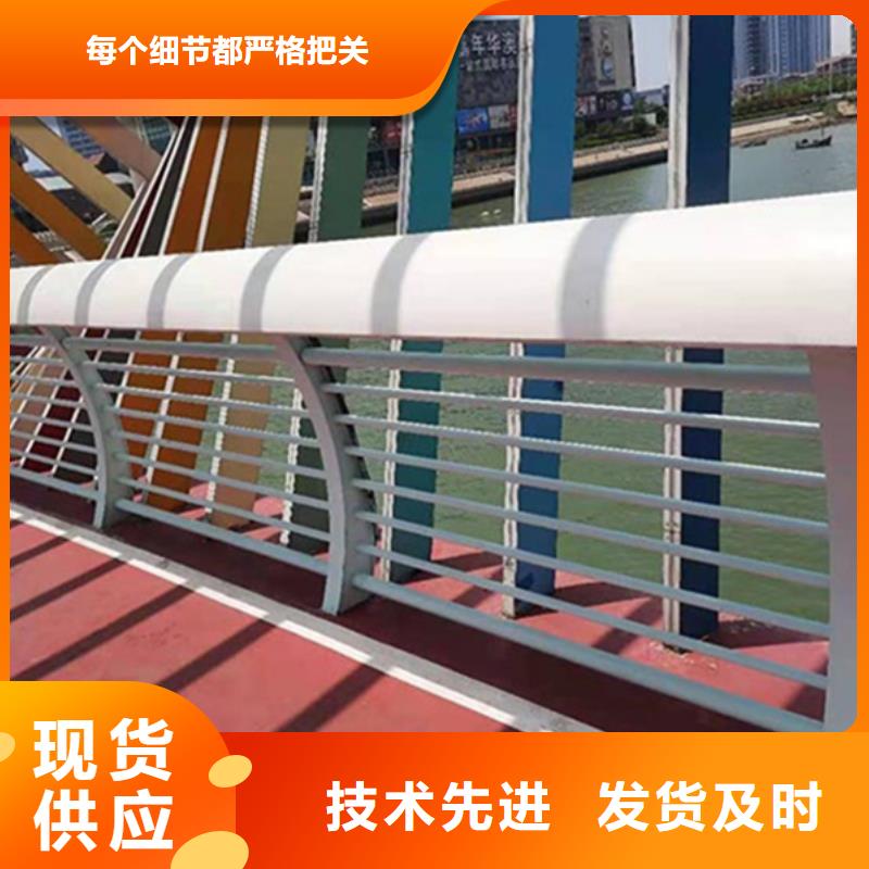 天桥铝合金护栏-天桥铝合金护栏重信誉厂家