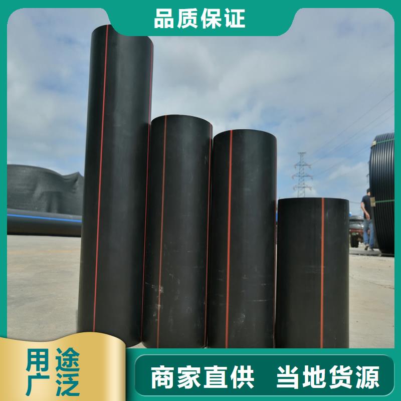 pe燃气管道焊接规范制造厂家