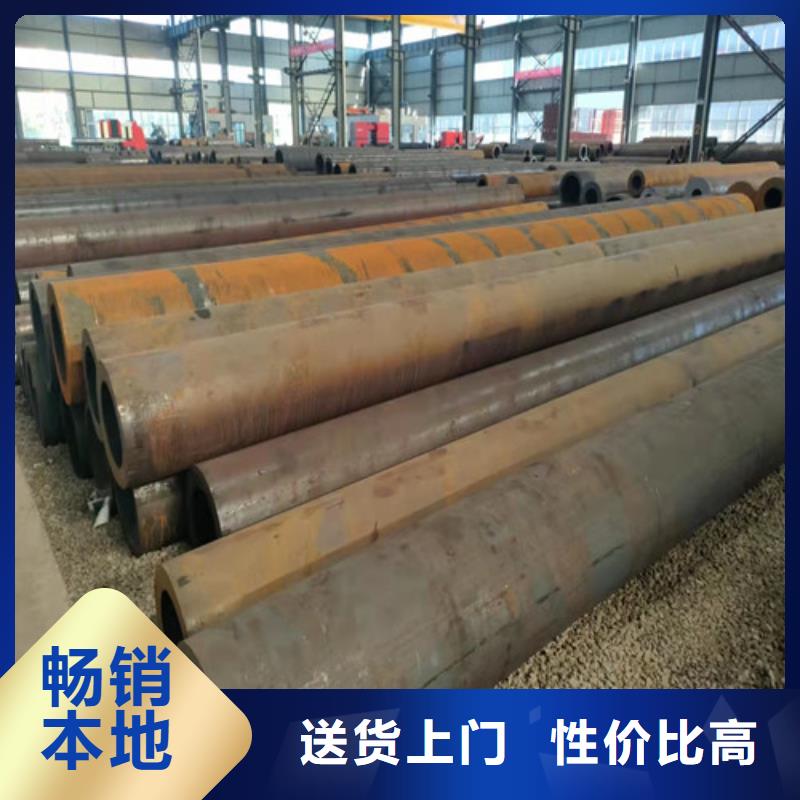 泌阳县专业销售大口径厚壁无缝钢管质量有保证