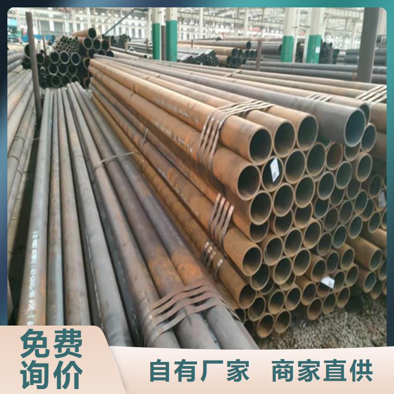 泌阳县专业销售大口径厚壁无缝钢管质量有保证