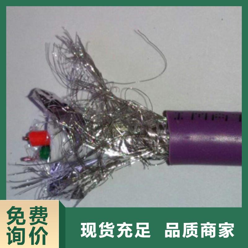 质量可靠的带油丝绳的控制电缆KVVRC厂家	生产厂家
