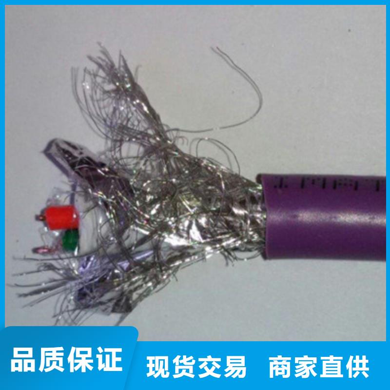 优质的电线电缆常年批发-现货充足有保障