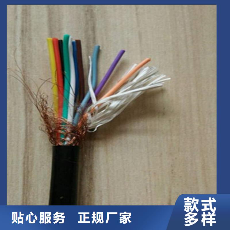 JCDCDL6X4P电缆售后完善
