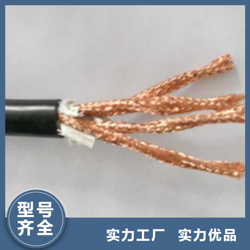 计算机电缆煤矿用阻燃通信电缆标准工艺