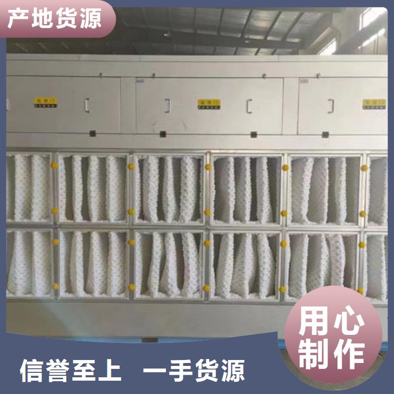 昌江县中央除尘设备生产厂家出厂价格