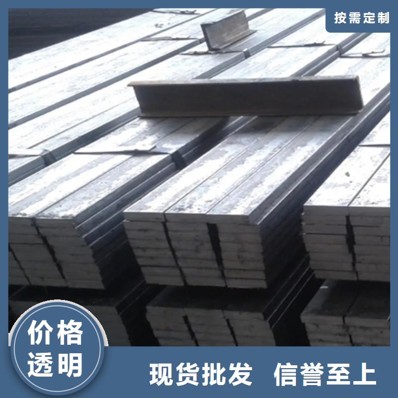 冷拔六角钢-扁钢产品优势特点