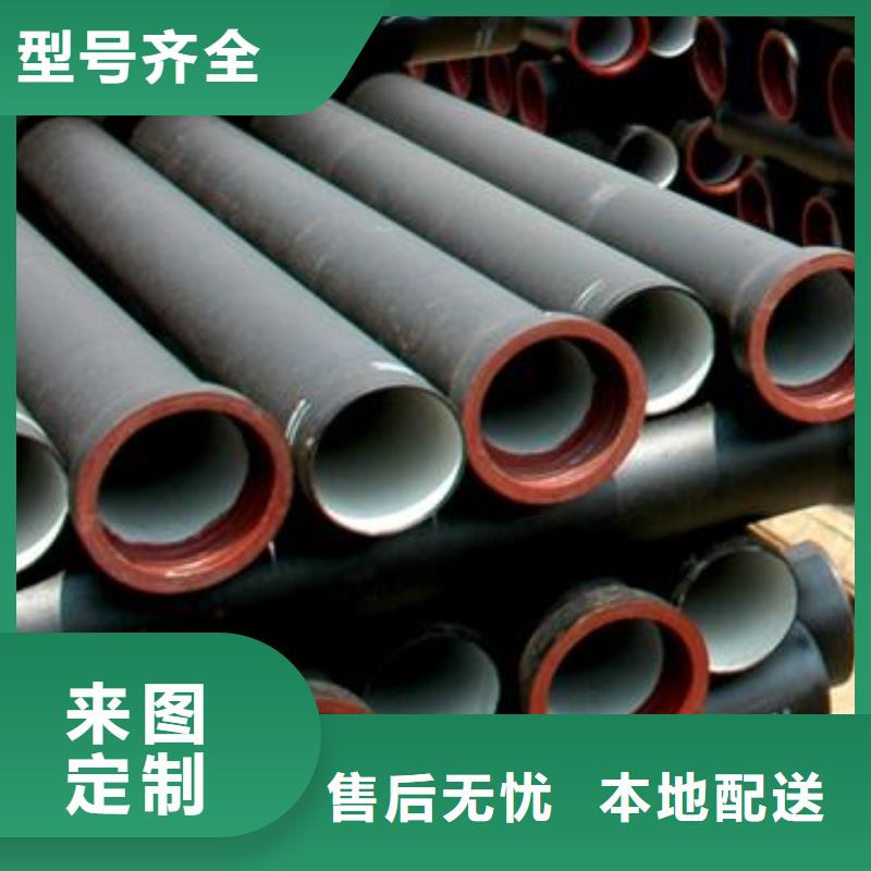 屯昌县DN600T型推入式球墨铸铁管厂