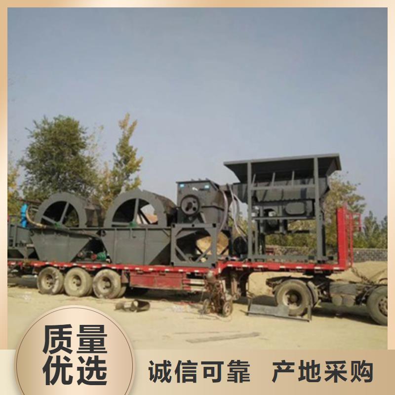移动式破碎制砂机专业生产厂家