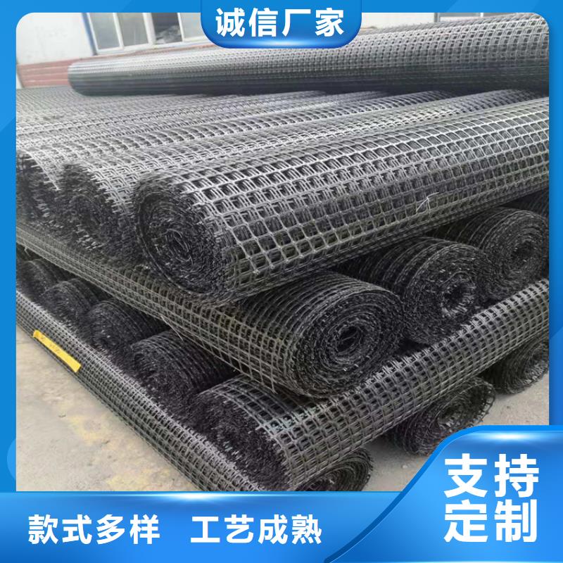 N年专注【土工格栅】_【防渗膜】款式新颖-附近支持货到付清_产品案例