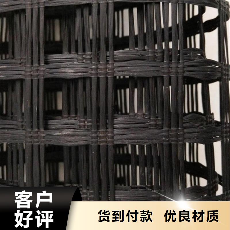 N年专注【土工格栅】_【防渗膜】款式新颖-附近支持货到付清_产品案例