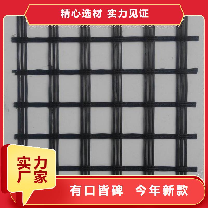 N年专注【土工格栅】_【防渗膜】款式新颖-附近支持货到付清_产品案例
