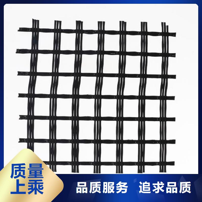N年专注【土工格栅】_【防渗膜】款式新颖-附近支持货到付清_产品案例