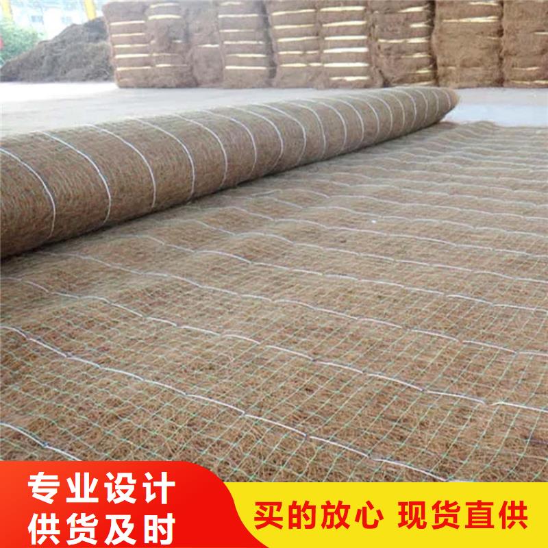厂家直销供货稳定中齐椰丝毯HDPE土工膜根据要求定制