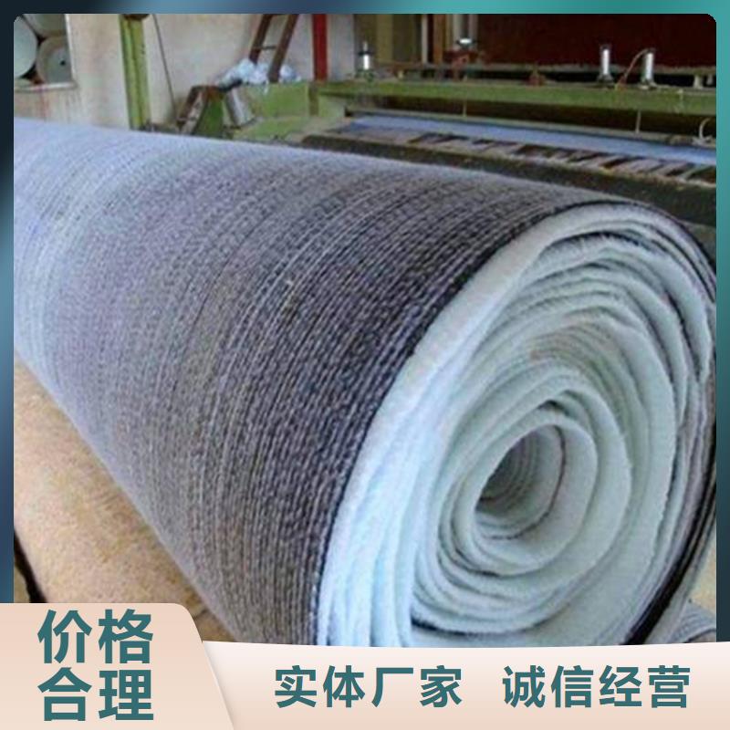 膨润土防水毯-短纤无纺土工布匠心品质