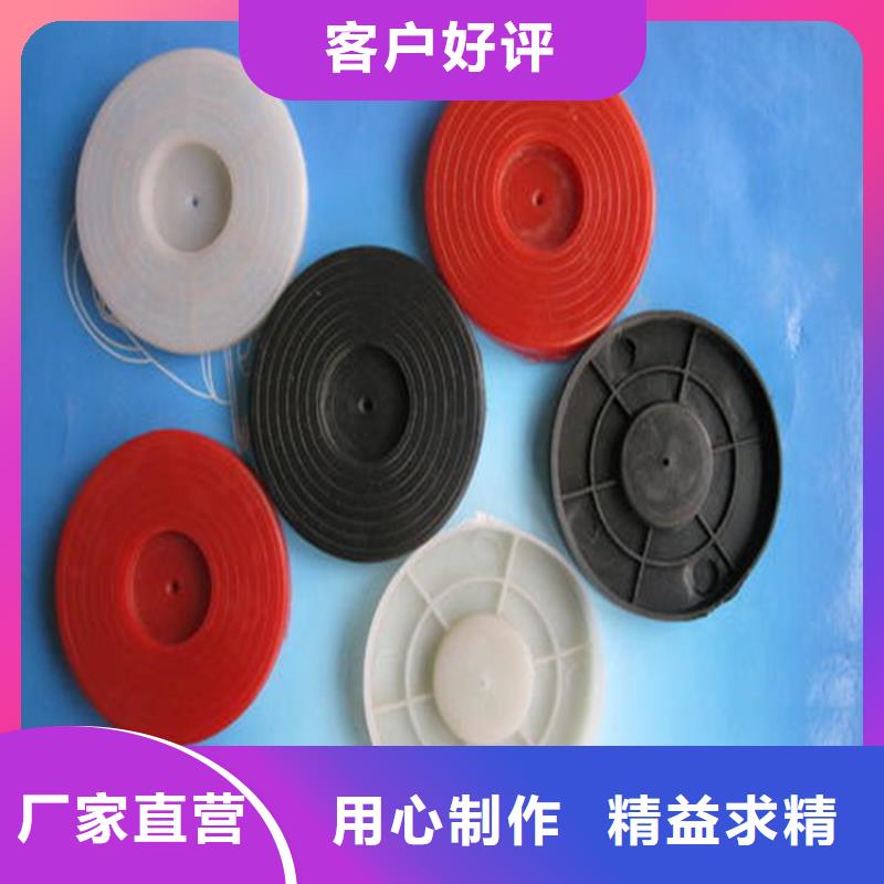 【品质优选 热熔垫片 聚酯玻纤布优质原料】-同城诚信商家_产品中心
