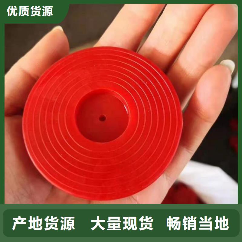 【品质优选 热熔垫片 聚酯玻纤布优质原料】-同城诚信商家_产品中心
