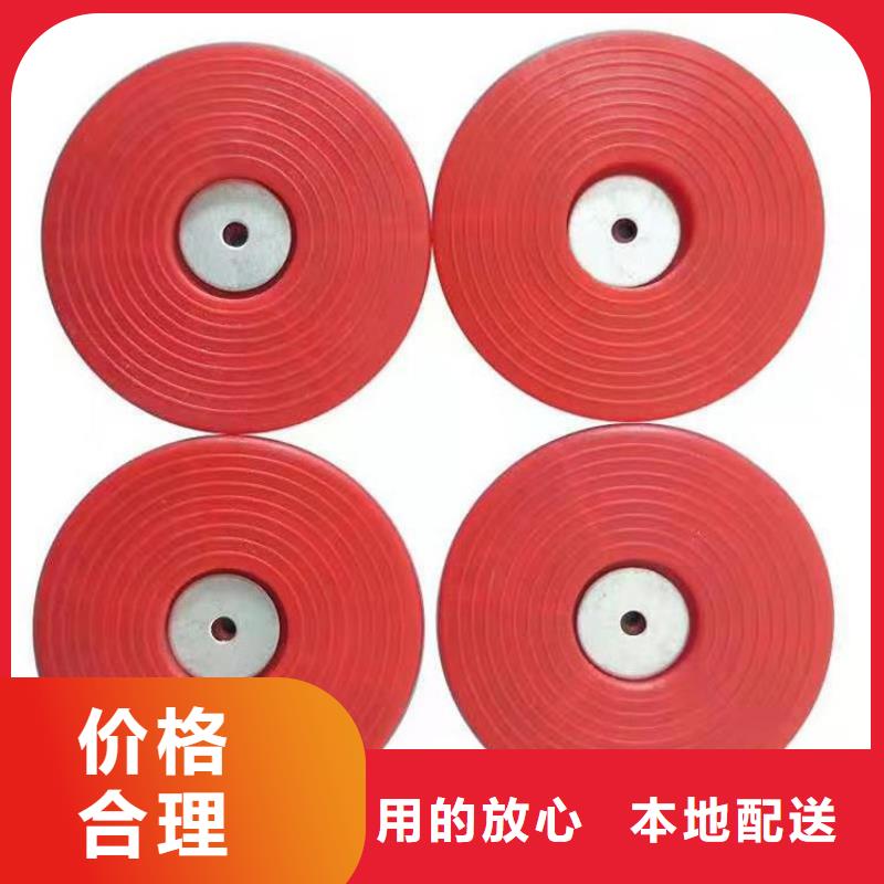 【品质优选 热熔垫片 聚酯玻纤布优质原料】-同城诚信商家_产品中心