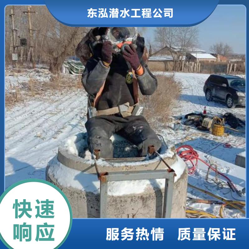 可定制的潜水员市政管道修复加固品牌厂家