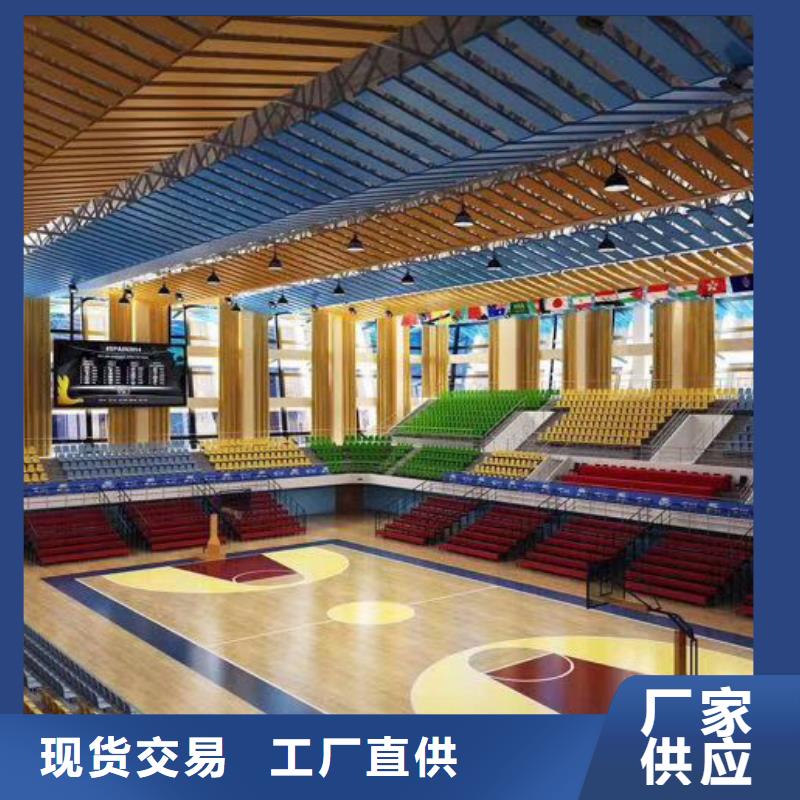 云南省直供<凯音>县专业体育馆声学改造公司--2024最近方案/价格
