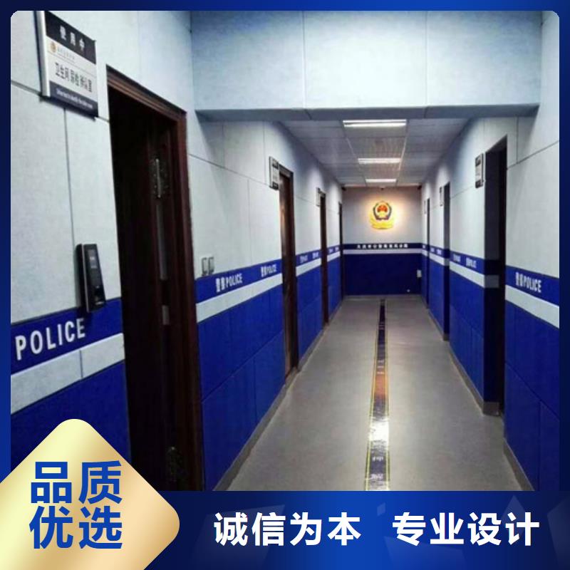 揭阳文化中心审讯室防撞软包材料